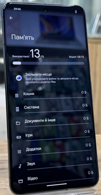 Телефон Google Pixel 8 Pro 128Gb. Харьков - изображение 6