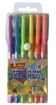 Набір гелевих ручок 