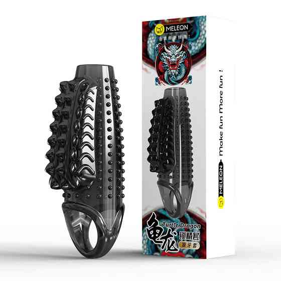 Стимулирующая насадка Meleon - Dragon Ejaculation Control Sleeve, PS-17 Sex Aura Киев