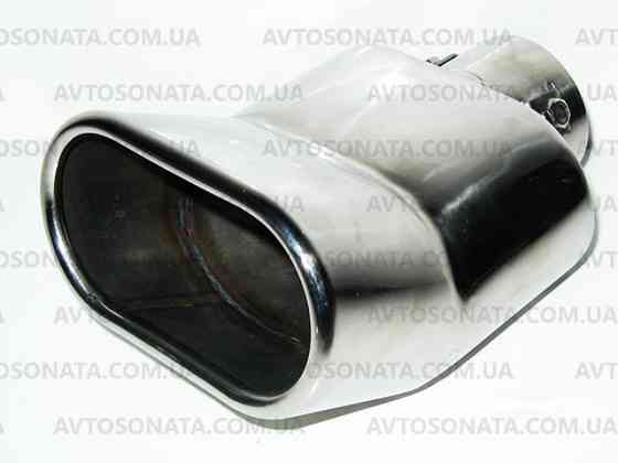 Насадка на глушитель 0361 d-57мм нержавейка Вінниця