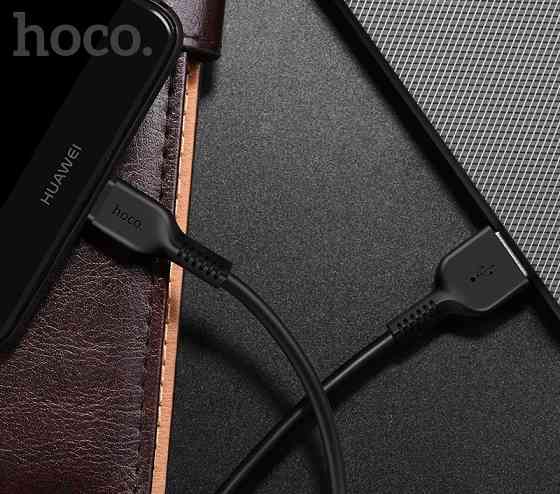Кабель HOCO X20 USB - Type-C, 2м, чорний Київ