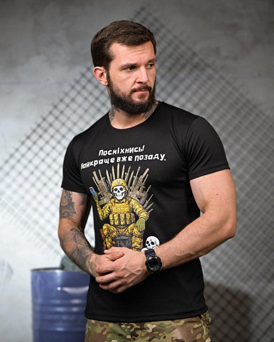 Тактическая потоотводящая футболка Посміхнись black ПП4681 Одесса - изображение 2