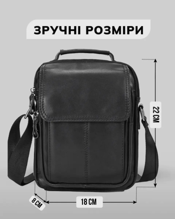 Сумка-борсетка Tiding Bag (22 х 18 х 8 см) сумка-планшет из натуральной кожи Черный Киев