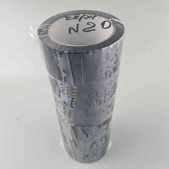 Упаковочный скотч Чёрный 38мк 45мм 80метров  