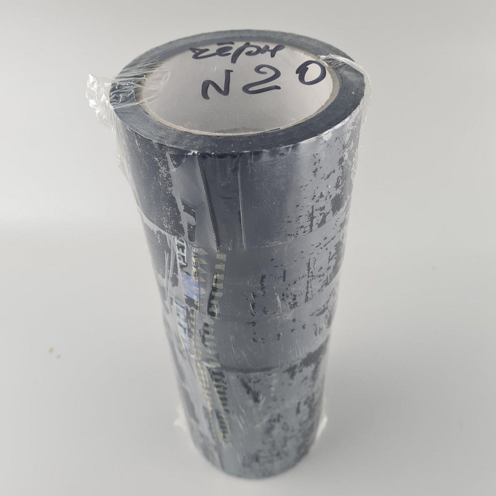 Упаковочный скотч Чёрный 38мк 45мм 80метров  