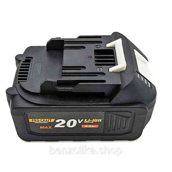 Унивірсальна Акумуляторна батарея Procraft Battery20/4 (20В, 4Аг) Київ