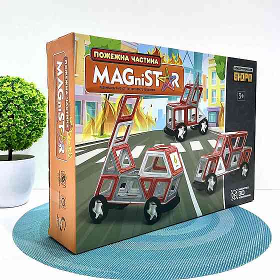Конструктор магнітний Limo Toy Транспорт 57 деталей (KB 1015) Чернігів