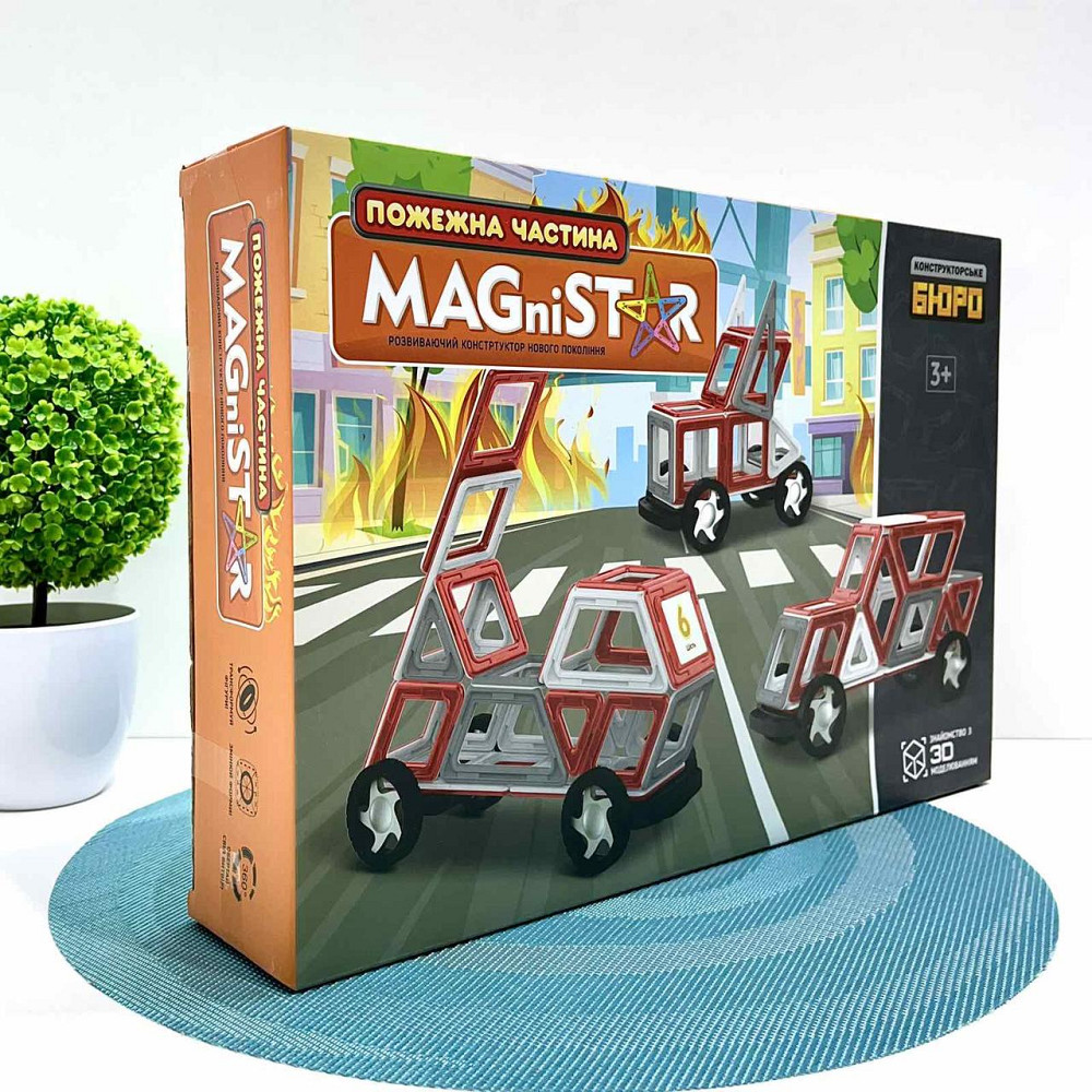 Конструктор магнітний Limo Toy Транспорт 57 деталей (KB 1015) Чернігів - фото 3