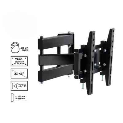 Кронштейн Charmount TV02T-R3 Black Винница