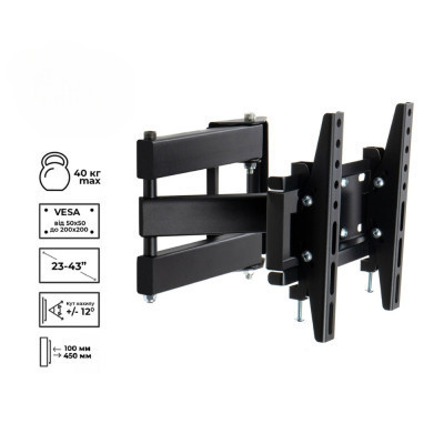 Кронштейн Charmount TV02T-R3 Black Винница - изображение 2