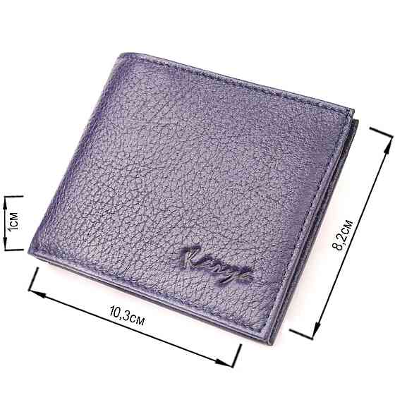 Отличный мужской зажим из зернистой кожи KARYA 21053 Синий Киев