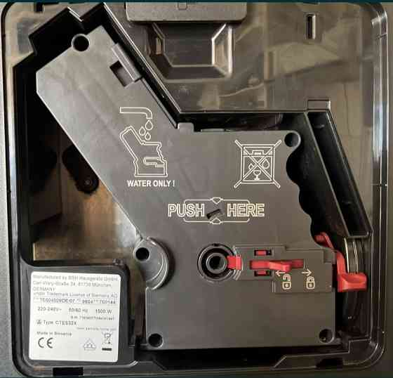 Кавомашина: SIEMENS EQ 6 S400. Харків