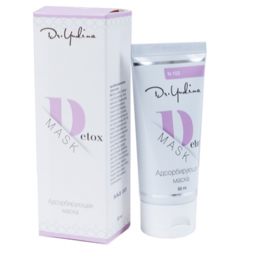 Маска абсорбуюча / Detox mask / Dr. Yudina 150 мл Дніпро