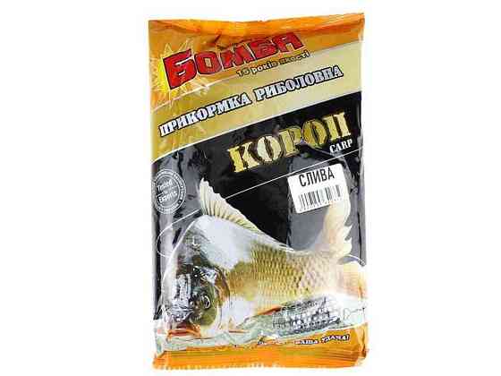 Прикормка для лову риби Слива 900гр Короп ТМ Бомба Київ