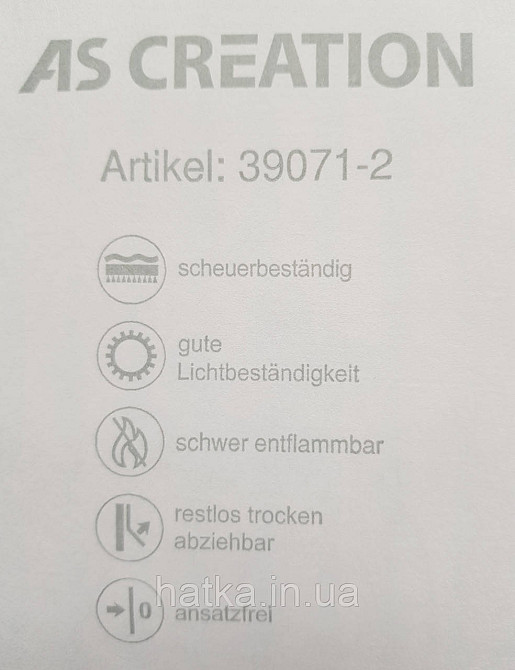 Шпалери вінілові на флізеліні A.S.Creation Maison charme 0.53x10 прованс квіти листя рожеві блакитні зелені Київ - фото 5