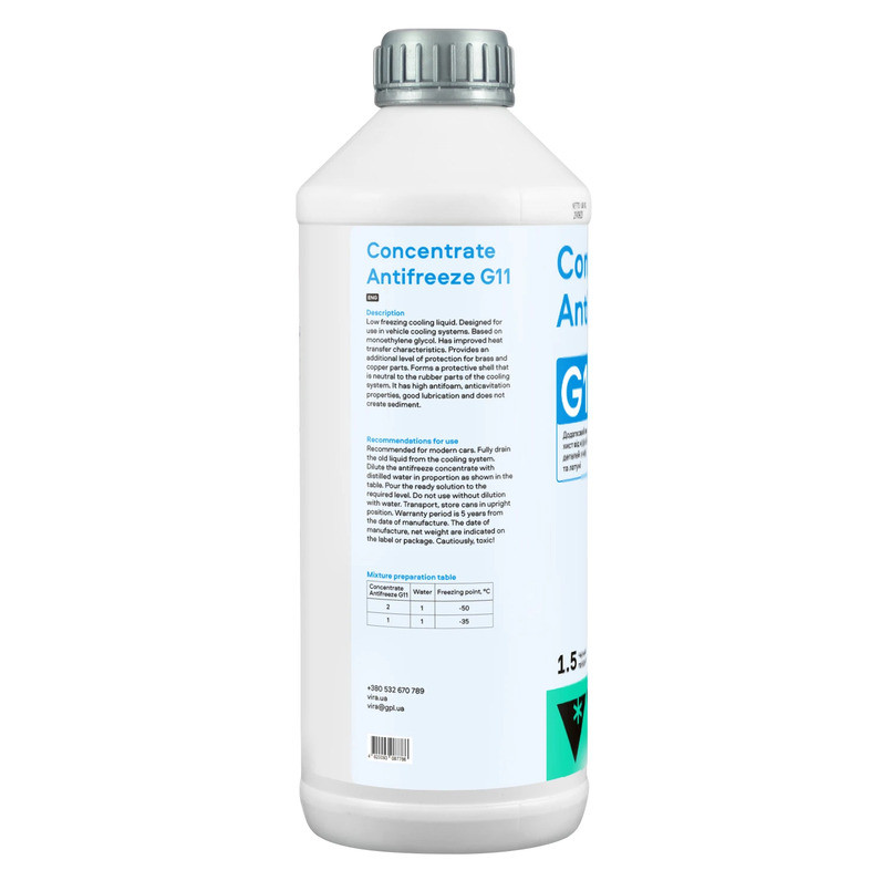 Антифриз Vira Concentrate Antifreeze G11 синий концентрат 1,5л Львов - изображение 2
