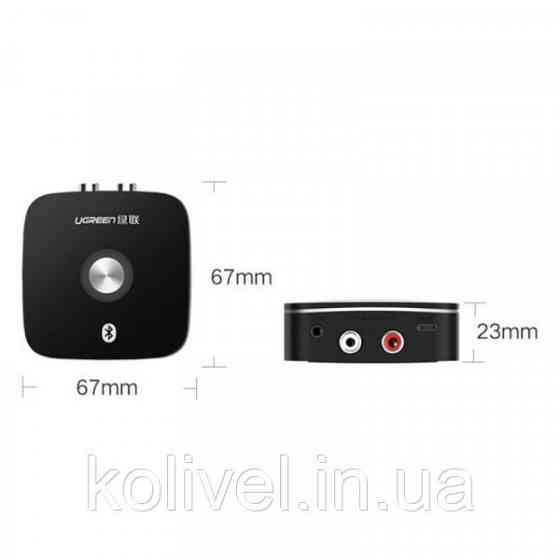 Приймач Bluetooth UGREEN Wireless Bluetooth Audio Receiver 5.1 with 3.5mm and 2RCA Adapter CM106 (40759) Київ