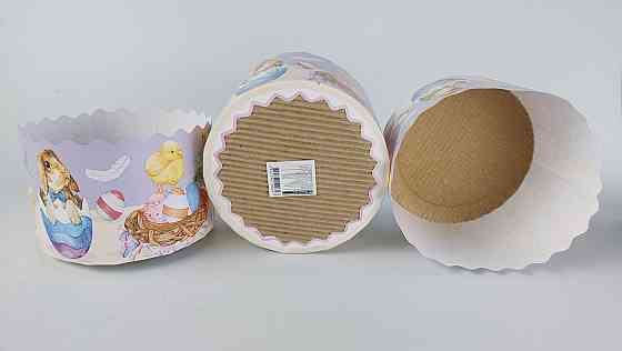 Форми паперові для куліча (85*130) Казкова (400 г) (50 шт.) Харків