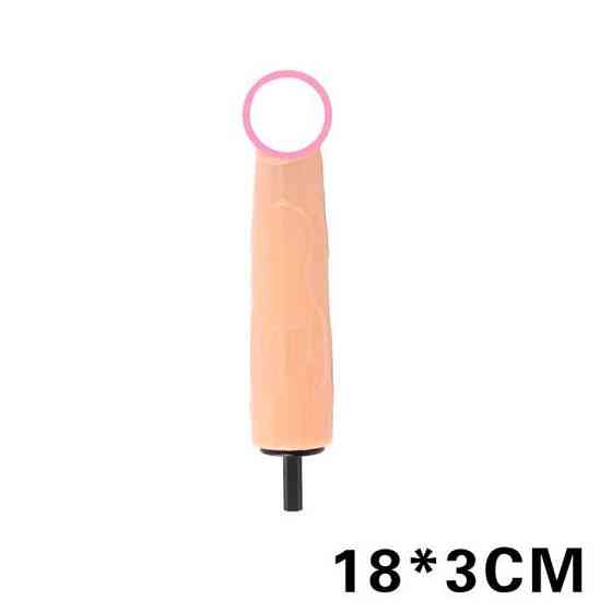 Фалоімітатор на дриль - 18*3 см - Тілесний Вінниця