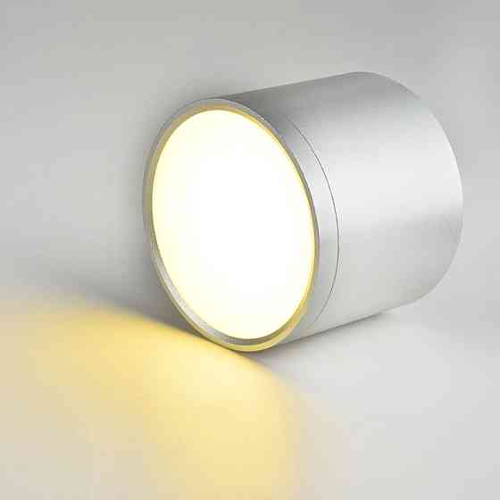 SIRIUS Люстра точкова Sirius SSV Коломия