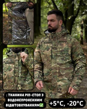 Тактична чоловіча зимова куртка парка Omni-Heat з капюшоном водонепронекна зимова парка мультикам WAR Львів