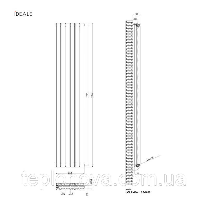 Дизайнерський радіатор 1800/354 (мм) білий мат IDEALE JOLANDA (універсальне підключення) 12 6/1800/354 Чернівці - фото 4
