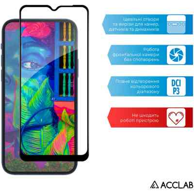 Стекло защитное ACCLAB Full Glue Oppo A18 Black (1283126583131) Винница