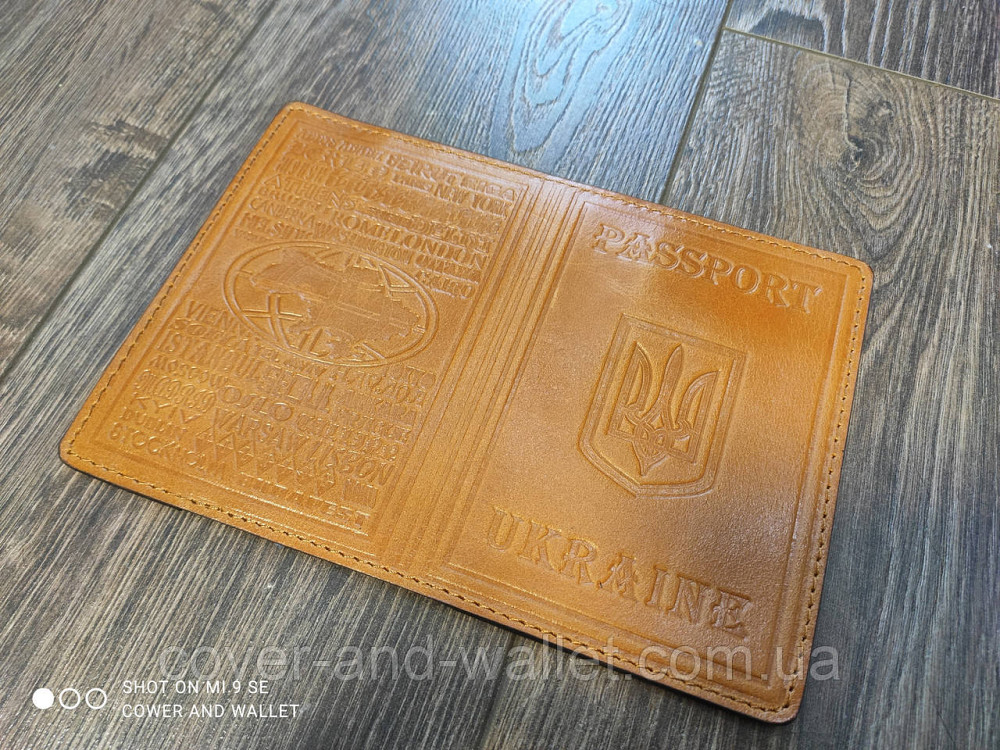 Шкіряна обкладинка на паспорт з тисненням «Герб України» Київ - фото 1