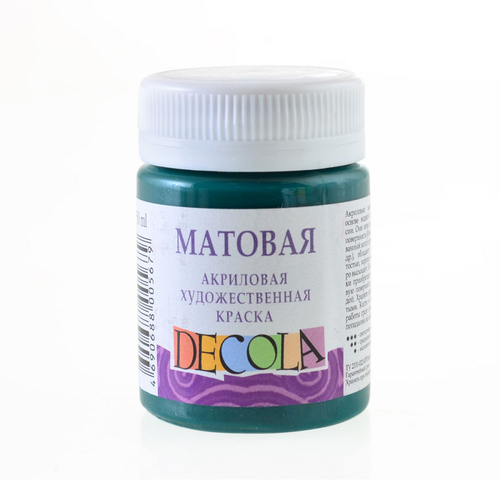 Фарба акрілова "3XK" "ДEKOЛA" 352044 смарагдова, матова, 50мл, шт Київ - фото 1