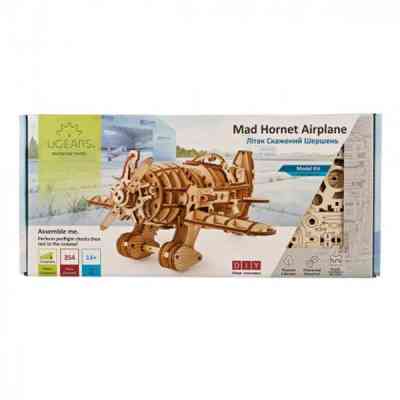 Конструктор Ugears Самолет Бешеный Шершень (6337396) Винница