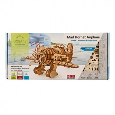 Конструктор Ugears Самолет Бешеный Шершень (6337396) Винница - изображение 6