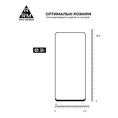 Скло захисне Armorstandart Pro Tecno Pova 7 4G (ARM87299) Вінниця - фото 3