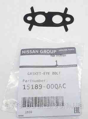 Прокладка трубки охолодження турбіни на Renault Master III 2010-2014 2.3dCi - NISSAN (Оригінал) - 15189-00QAC Киев