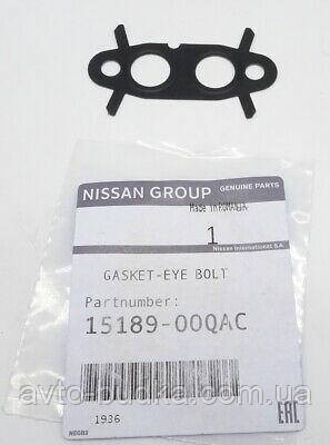 Прокладка трубки охолодження турбіни на Renault Master III 2010-2014 2.3dCi - NISSAN (Оригінал) - 15189-00QAC Київ - фото 1