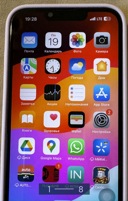 Айфон: iPhone 13, 128Gb. Neverlock Pink. Київ - фото 6