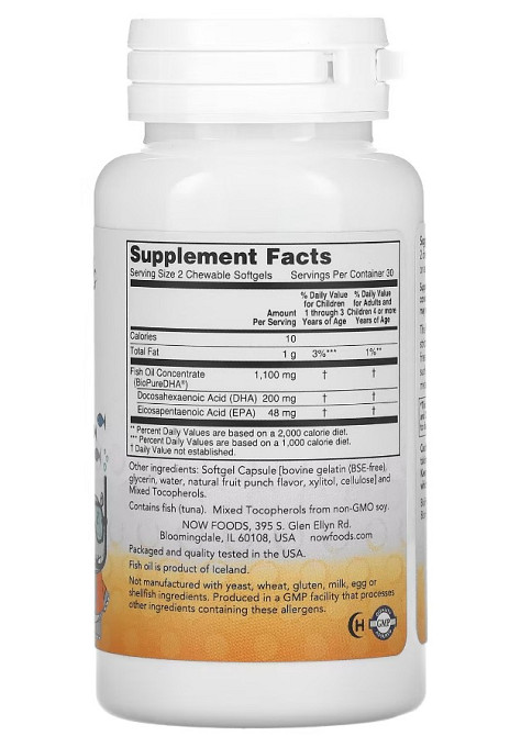 Рыбий жир для детей (Kid's DHA) 60 жевательных таблеток с фруктовым вкусом Київ - фото 2