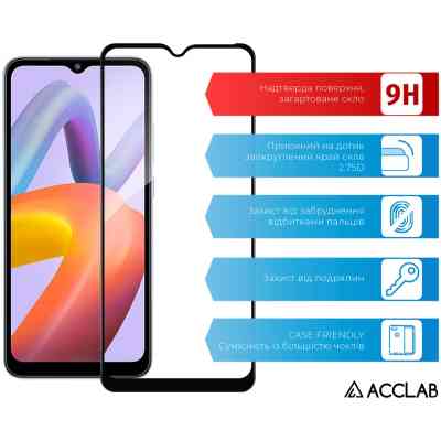 Стекло защитное ACCLAB Full Glue Xiaomi Redmi A2+ Black (1283126564574) Винница