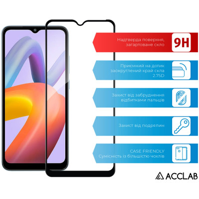 Стекло защитное ACCLAB Full Glue Xiaomi Redmi A2+ Black (1283126564574) Винница - изображение 3