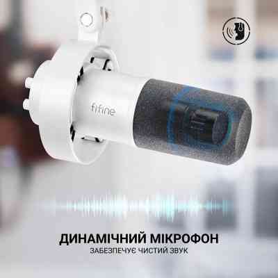 Микрофон Fifine K688W USB White (K688W) Винница