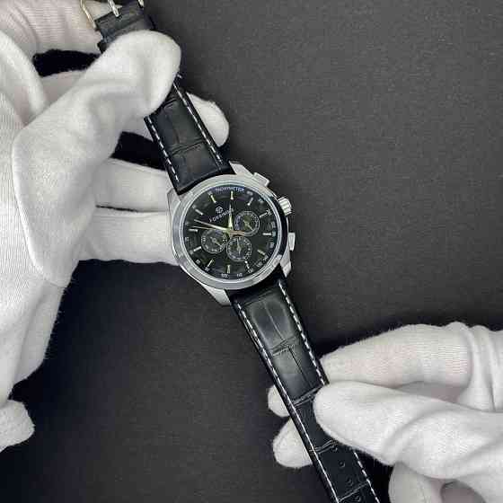 Forsining 6625 Silver-White Leather Київ