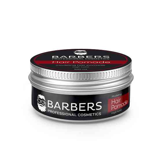 Помада для волос Barbers Modeling Hair Pomade High Hold 100 мл Киев