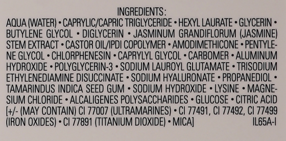 Флюїд-тинт Chanel Les Beiges Water-Fresh Complexion Touch Слов'янськ