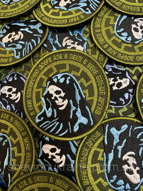 Шеврон смерть (Форма круг. На липучке) Размер 8см Киев - изображение 2