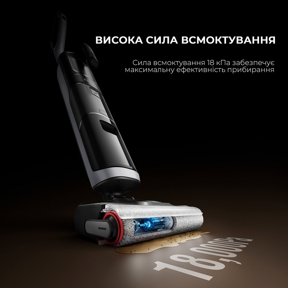 Акумуляторний мийний пилосос Dreame H14 Dual (HHV25A) ( Сірий ) Харьков - изображение 14