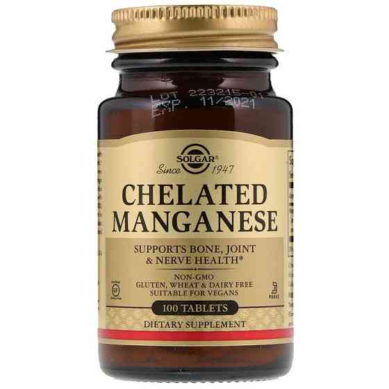 Марганець хелат Solgar Chelated Manganese 100 Tablets Луцьк