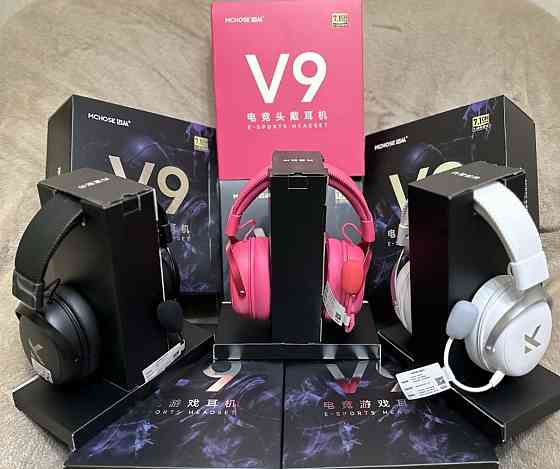 Игровые наушники Mchose V9 Pro Харьков