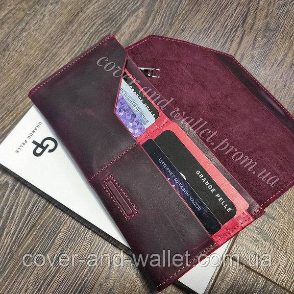 Женский кожаный кошелек в ретро стиле марсалового цвета Grande Pelle Festa 513161 Киев - изображение 7