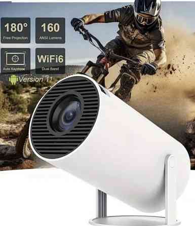 Проектор magcubic hy300 Харьков