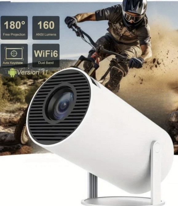 Проектор magcubic hy300 Харків - фото 3