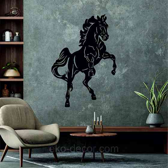 Декоративное настенное Панно «Лошадь», Декор на стену 90*63 см, Черный Киев